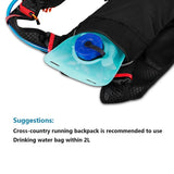 Hydriko Running Bladder | Hands-Free Hydration Water Reservoir UK